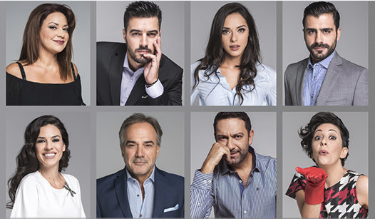 Έλα στη θέση μου Αθηνά Οικονομάκου: Έτσι επιστρέφει στη σειρά 