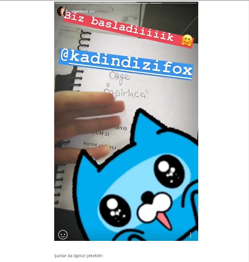 ΜΙΑ ΖΩΗ 2ος Κύκλος: Πότε ξεκινάει ...