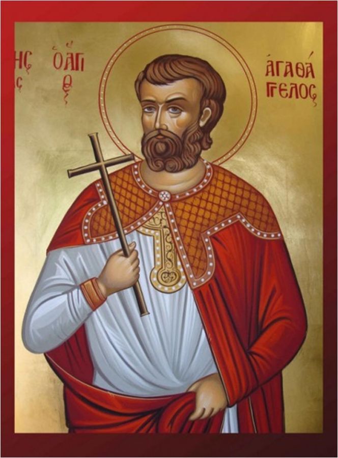 Η προφητεία του Αγαθάγγελου: «Πότε θα μεγαλώσει η Ελλάς - Η ώρα πλησιάζει»