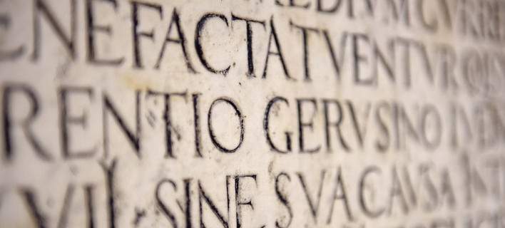 Τι είναι το Casus Belli