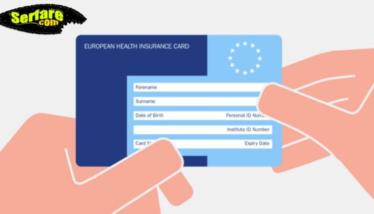 Ευρωπαϊκή Κάρτα Ασφάλισης Ασθένειας ΕΚΑΑ