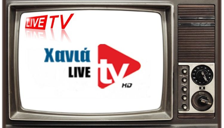 CHANIA XANIA LIVE TV