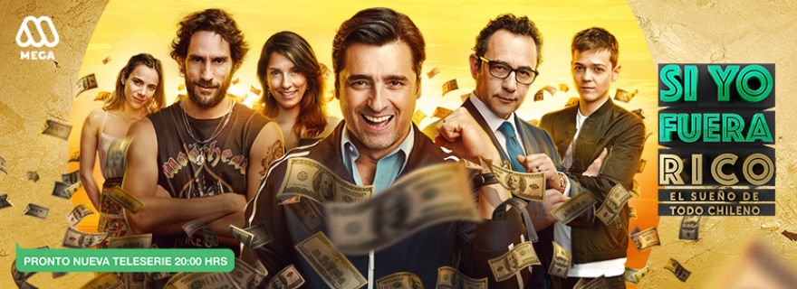 Αν Ήμουν Πλούσιος Υπόθεση: Η νέα σειρά του Αντ1