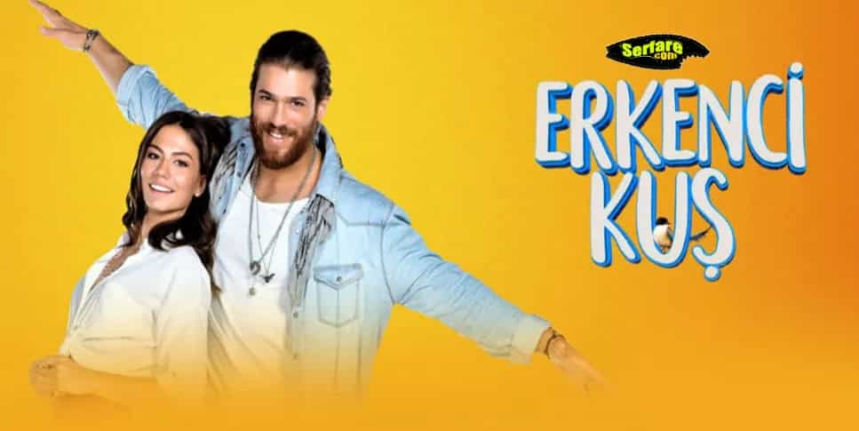 Φτερωτός Θεός ΣΚΑΪ: Η Νέα τουρκική σειρά