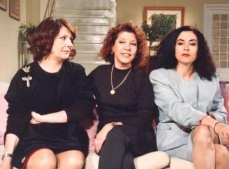 Τρεις χάριτες: Αποκάλυψη για τη σειρά 27 χρόνια μετά ...