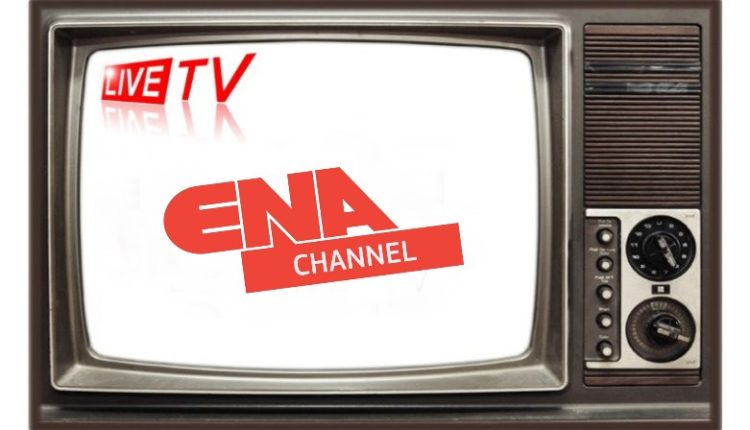 ENA CHANNEL TV (Livestreaming)