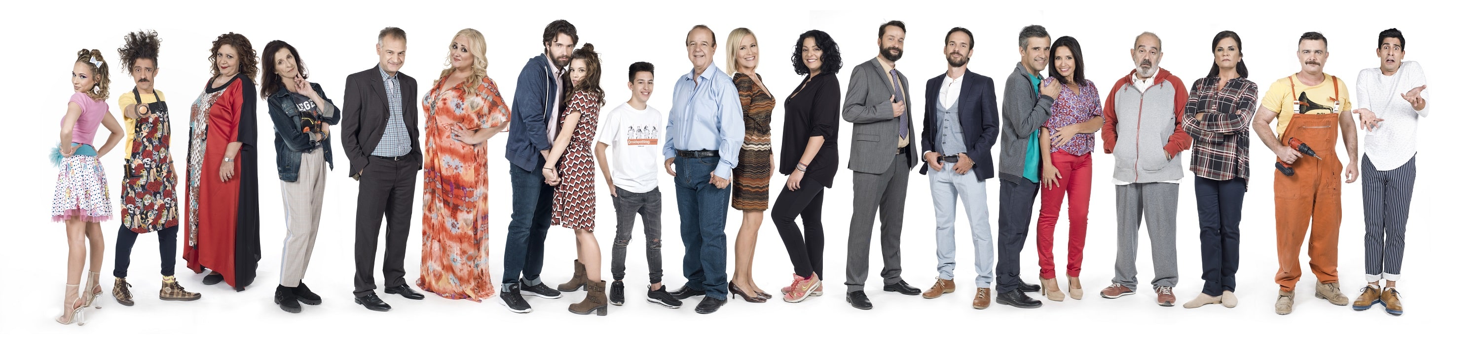 Θα Γίνει Της Πολυκατοικίας - Επεισόδιο 1