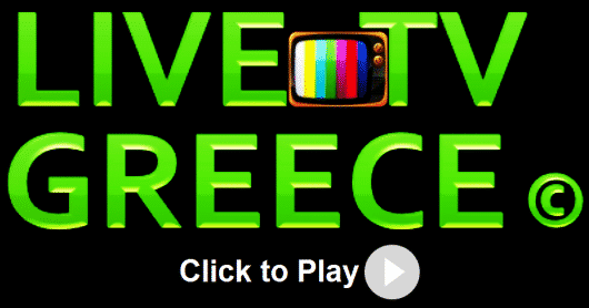Live Streaming Ελληνικά κανάλια