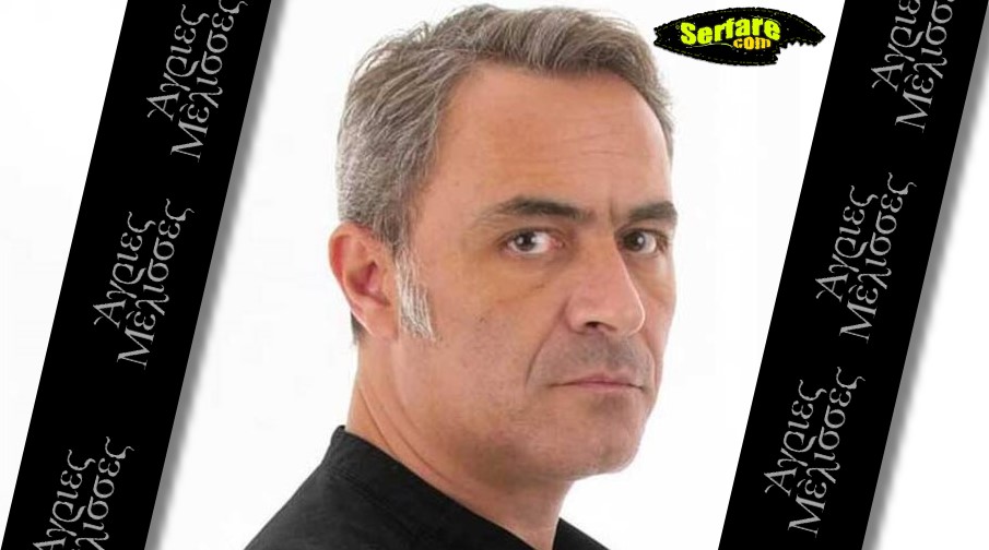 ΑΓΡΙΕΣ ΜΕΛΙΣΣΕΣ 18-21/11/19: Ο αντίζηλος του Μελέτη ...