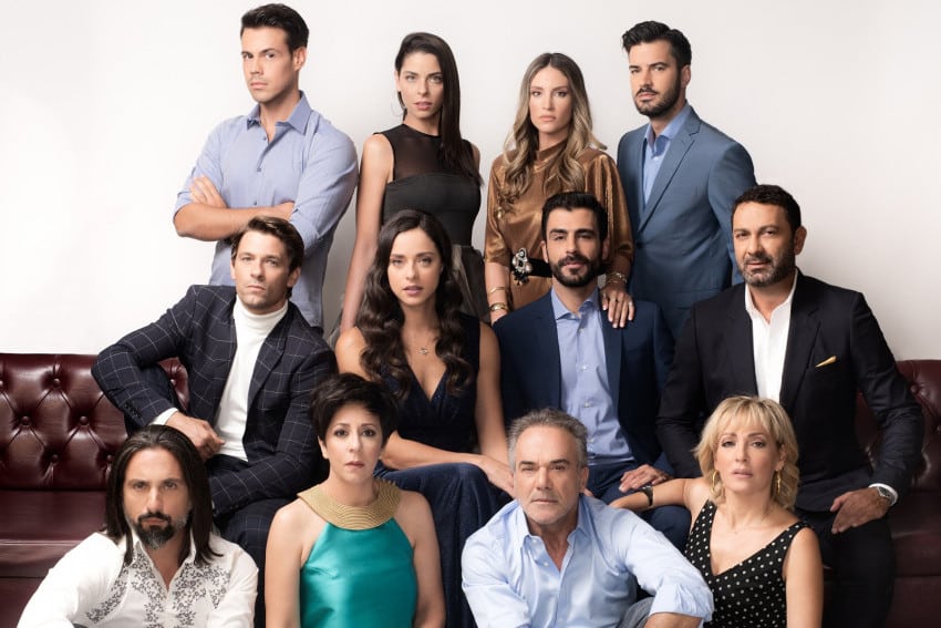 Έλα Στη Θέση Μου – Επεισόδιο 47, 48, 49, 50, 51 – Δ Κύκλος