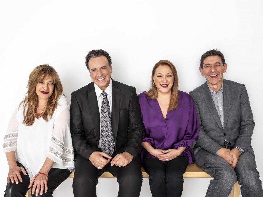 Το Καφέ Της Χαράς 31/12/19: Τι θα δούμε στο πρώτο επεισόδιο