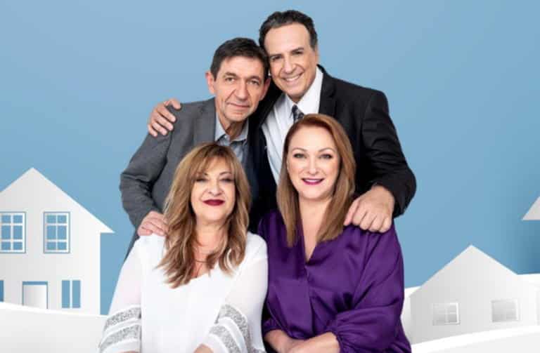 Το Καφέ Της Χαράς 31/12/19: Τι θα δούμε στο πρώτο επεισόδιο