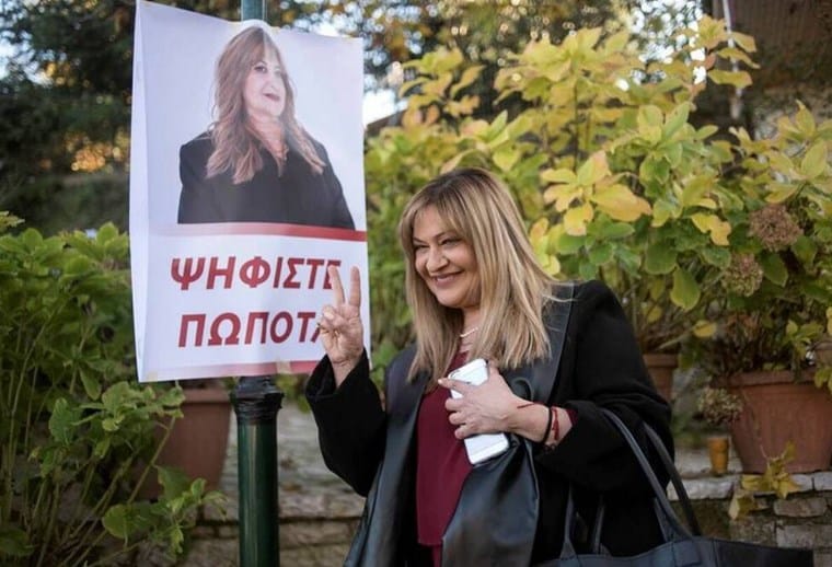 Το Καφέ Της Χαράς – Επεισόδιο 3 - 4ος Κύκλος