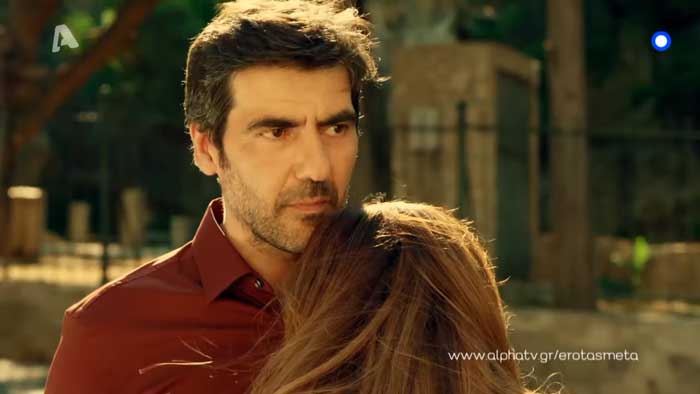 Έρωτας Μετά 15-16/01/2020: Πρώτη συνάντηση Κωνσταντίνου και Χρήστου 