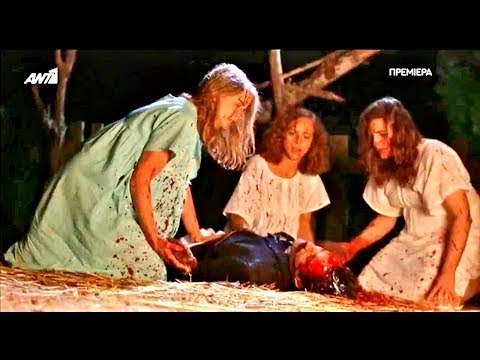 Εξελίξεις Άγριες Μέλισσες: Η Εκταφή του Σέργιου στο Διαφάνι