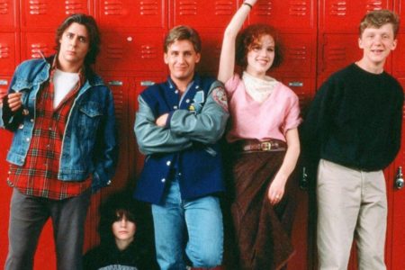 Πώς είναι σήμερα ο ωραίος του Breakfast Club