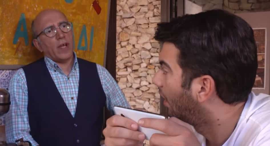 Έλα Στη Θέση Μου επεισόδια: Ρενάτα και Μάρκος φεύγουν ...