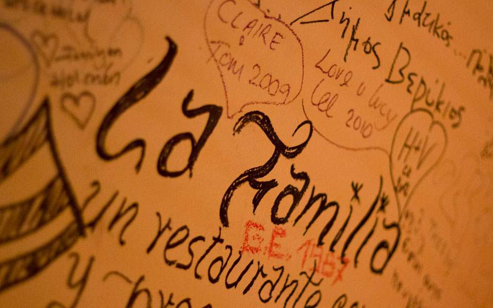 La Famiglia: Και εδώ η Υρώ Μανέ