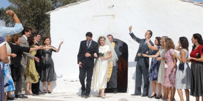 Άγριες Μέλισσες Πρεμιέρα: Τι είδαμε στο πρώτο επεισόδιο