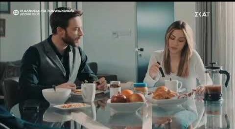 8 Λέξεις SPOILER: Η κρυφή έκτρωση και ο χωρισμός για Αλίκη - Έκτορα