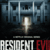 Netflix Resident Evil: Το αιώνιο σκοτάδι έρχεται