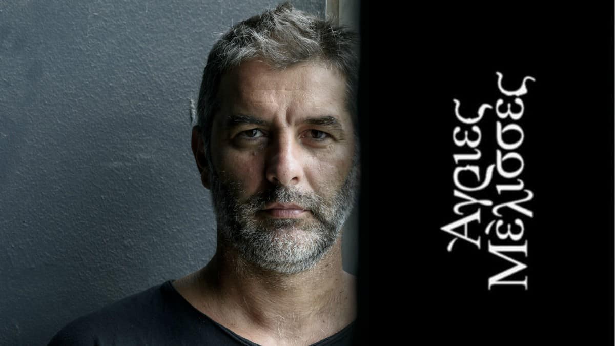 Άγριες Μέλισσες spoiler: Οι «άρρωστες» πράξεις του Βόσκαρη γυρνάνε εναντίον του... 