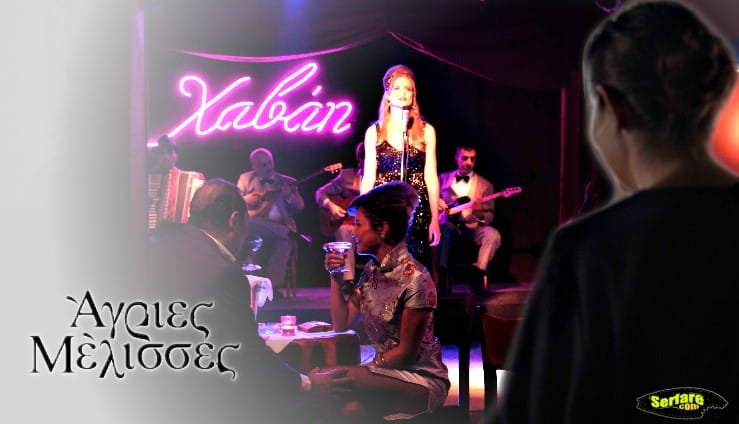 Άγριες Μέλισσες Spoiler: Θα είναι ο Κωσταντής ο σωτήρας της Δρόσως;