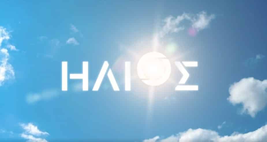 Ήλιος επεισόδια: Είναι αυτή η δολοφόνος της Αγγελικής;