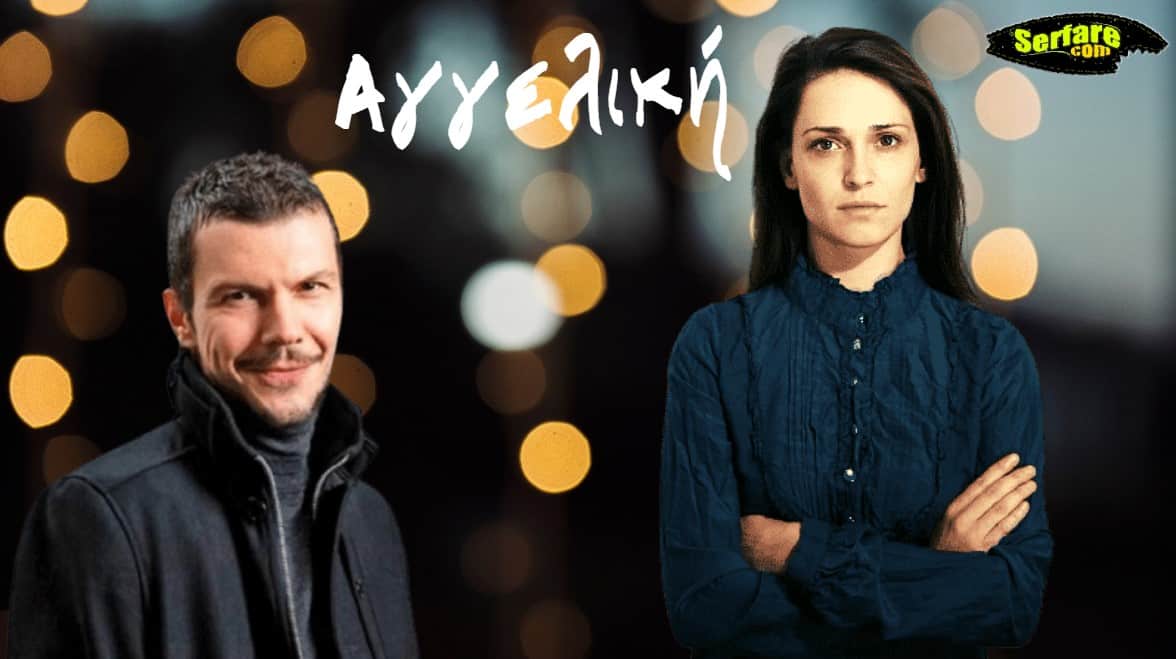 Αγγελική εξελίξεις: Αυτή τη γυναίκα έχει βιάσει ο Αργυρός