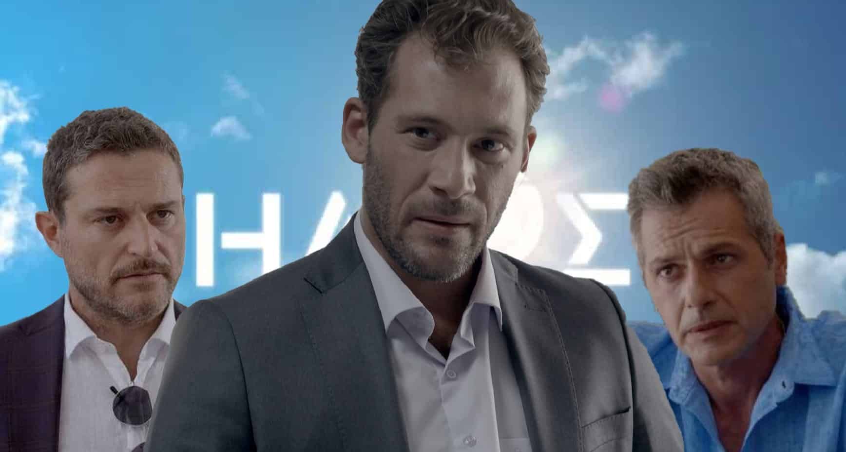 Ήλιος επεισόδια: Η ζήλεια του Δήμου κονεύει να τον βγάλει εκτός ορίων