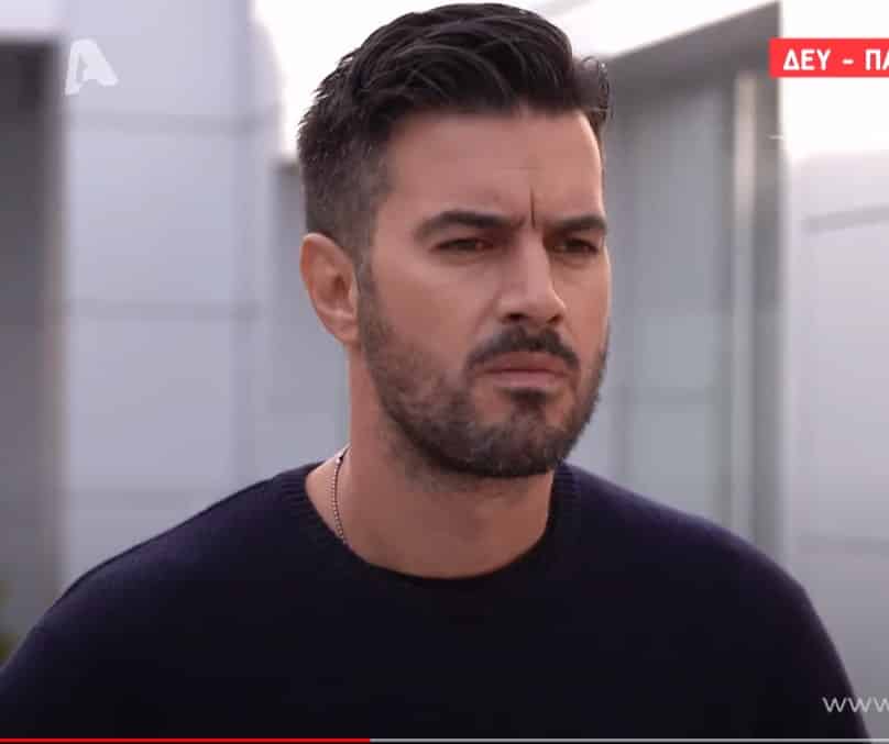 Έλα Στη Θέση Μου 30/11 Επεισόδιο 56: Ο Αχιλλέας τρέχει να καλύψει τα νώτα του