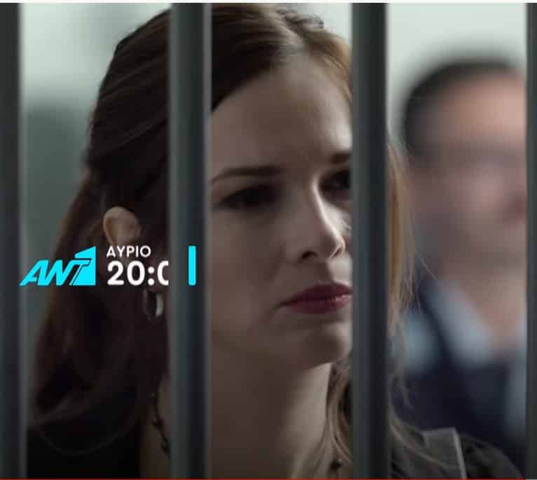 Ήλιος 11/11 Επεισόδιο 40: Η Νέλλη αποφασίζει να μιλήσει στην Νίκη