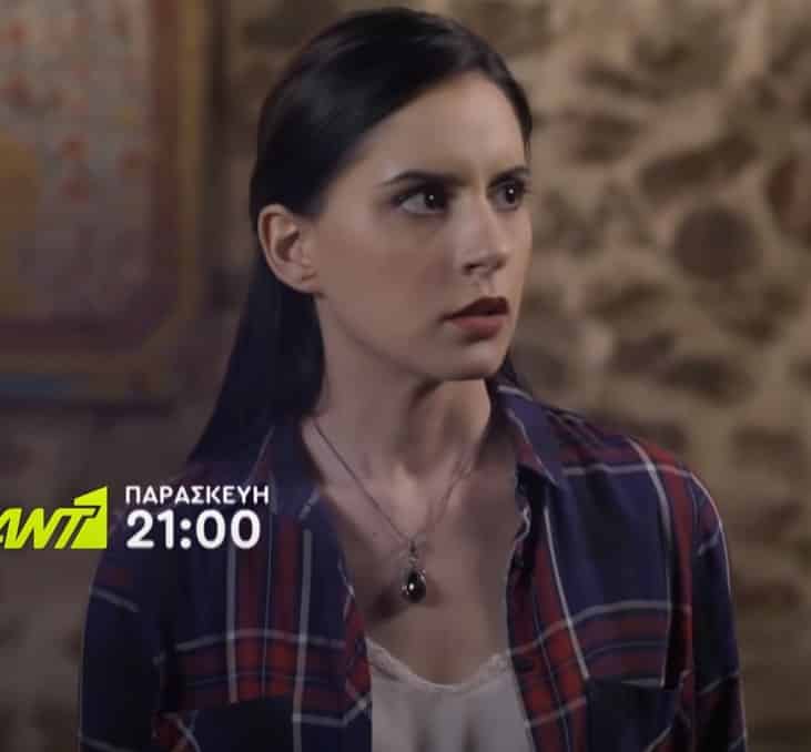 Το Καφέ Της Χαράς 13/11 Επεισόδιο 20: Ο Δημήτριος εξομολογείται στην Βάλια πως θέλει να ζητήσει διαζύγιο