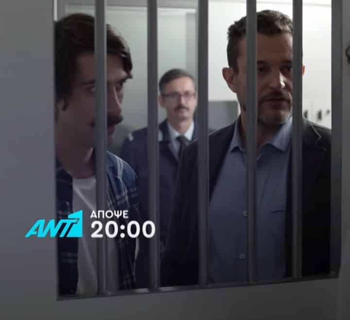 Ήλιος 19/11 Επεισόδιο 46: Ο Φίλιππος αρχίζει να αμφιβάλλει για την μητέρα του