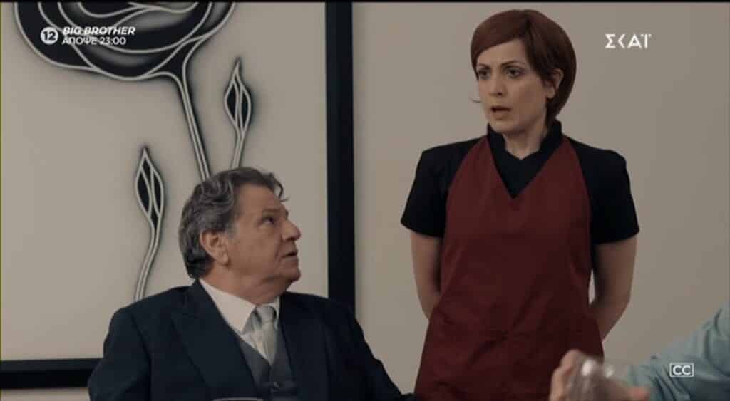 8 λέξεις Spoiler: Η Αποστολία ανοίγει την καρδιά της στον Άκη