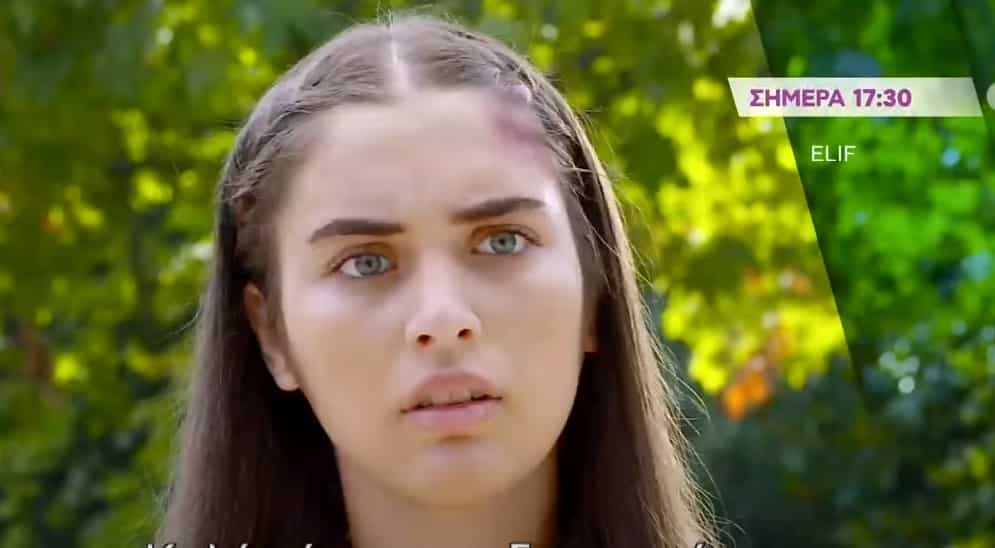 Ελίφ 19/11 Επεισόδιο 719: Η Ελίφ θυμάται τις απειλές του Ταρίκ