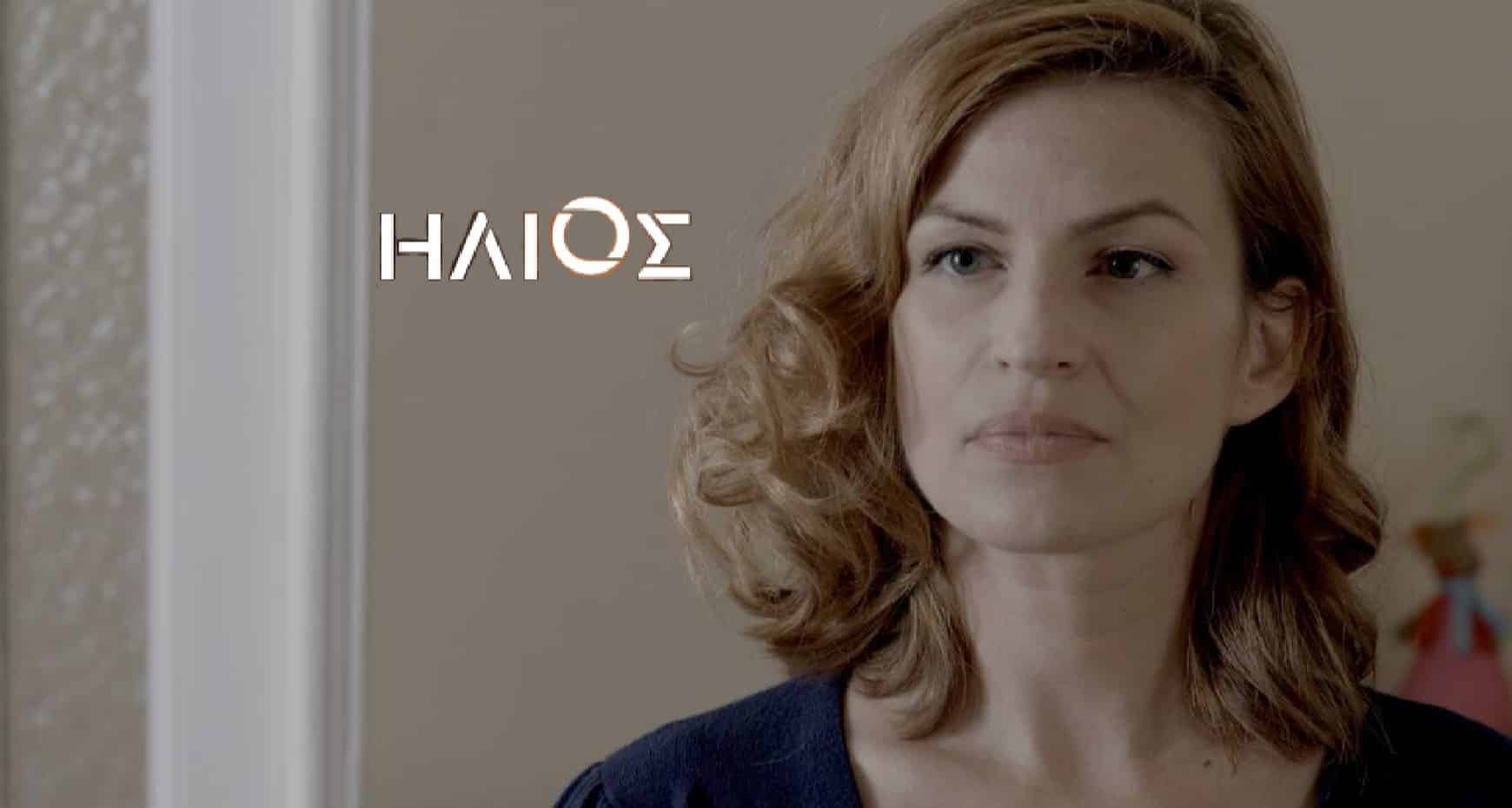 Ήλιος Spoiler: Φίλιππος και Λήδα περνάνε την νύχτα μαζί και το κάνουν 