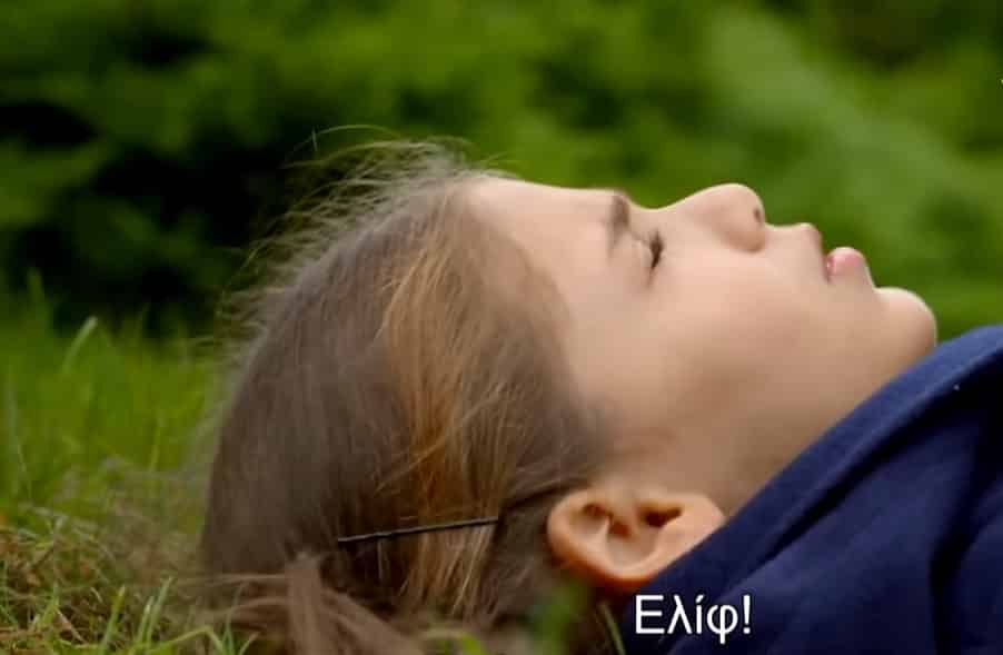 Ελίφ 25/11 Επεισόδιο 723: Δεν γνωρίζει ότι το παιδί είναι δικό του ...