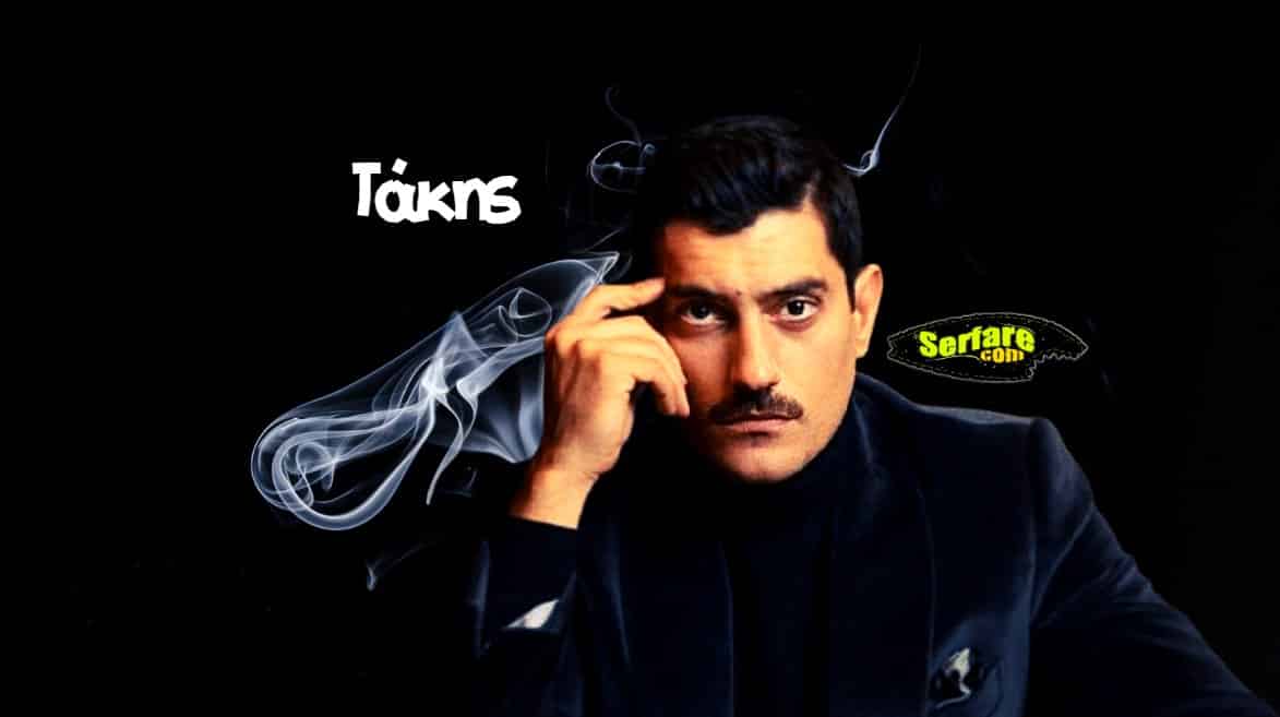 Άγριες Μέλισσες επεισόδια: Ο Τάκης τα χάνει όλα ... μαζί και την Δρόσω