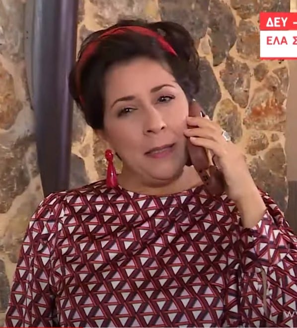 Έλα Στη Θέση Μου 7/12 Επεισόδιο 61: Όλοι υποψιάζονται πως ο Αχιλλέας διέρρευσε το βίντεο