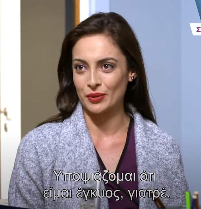 Ελίφ 1/12 Επεισόδιο 727: Η Βιλντάν τηλεφωνεί στη Σέμα για να μάθει πως είναι η Ελίφ