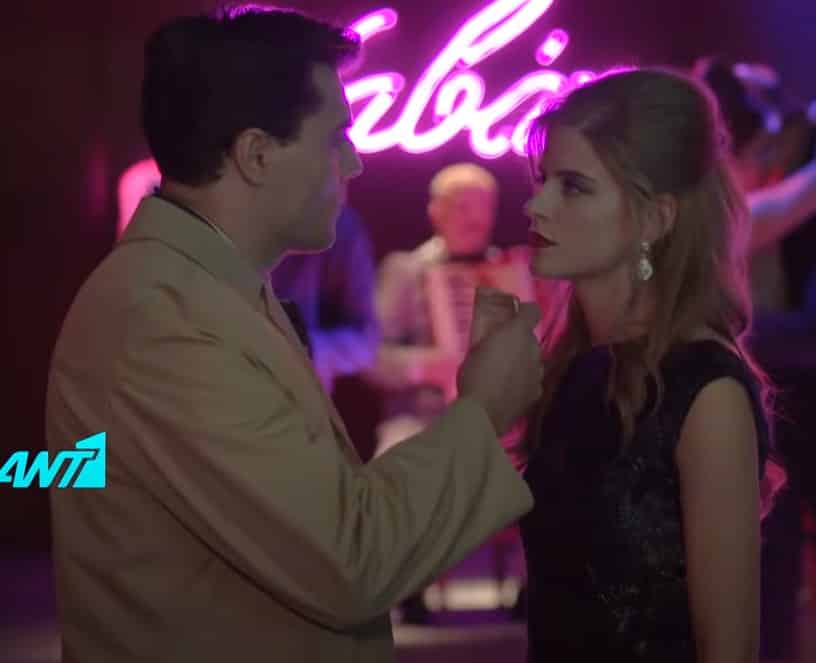 Άγριες Μέλισσες 3/12 Επεισόδιο 56: Η ώρα της αλήθειας για τον Μιλτιάδη φτάνει.