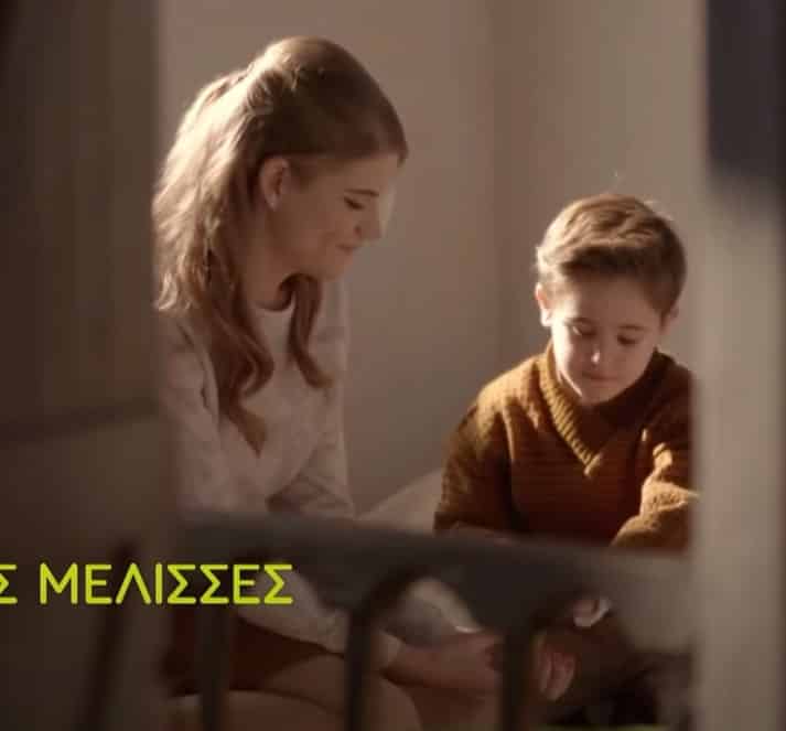 Άγριες Μέλισσες 23/12 Επεισόδιο 67: Ο Βόσκαρης παίζει το τελευταίο του χαρτί