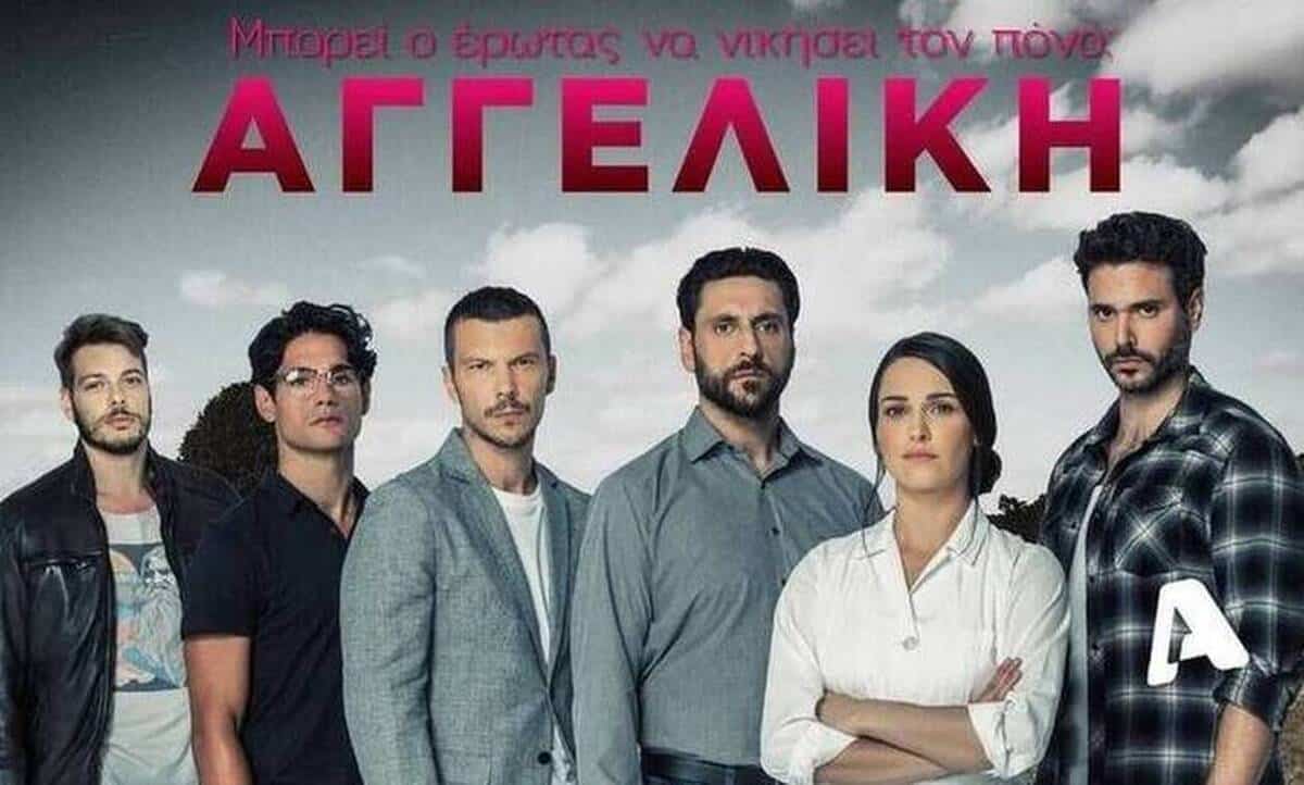 Αγγελική επεισόδια: Η Αθηνά μάθει την πραγματική ταυτότητα της νοσοκόμας της