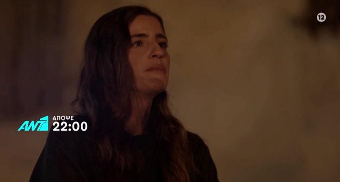 Άγριες Μέλισσες Επόμενα Επεισόδια: Ο Βόσκαρης επιτίθεται στην Ελένη και όλα αλλάζουν