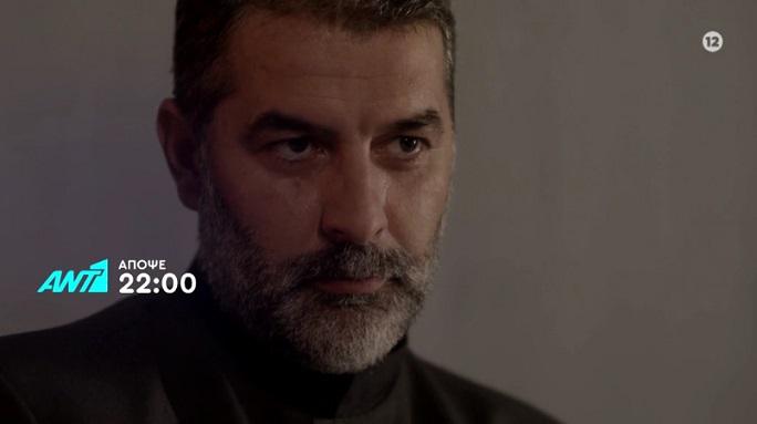 Άγριες Μέλισσες επεισόδια: Μετά το κέρατο με τον Βόσκαρη ο Άγγελος επεμβαίνει και σώζει την Σοφούλα ξανά