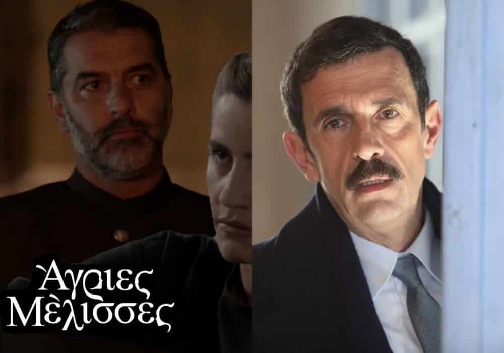 Άγριες Μέλισσες επεισόδια: Η ιστορία του Βόσκαρη στο σπίτι των Σεβαστών