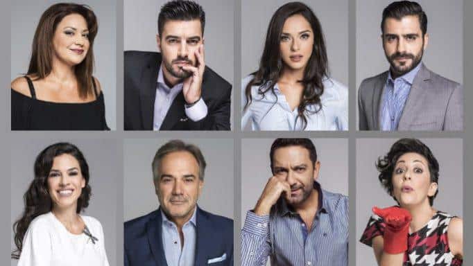 Έλα Στη Θέση Μου επεισόδια: Βλάσης και Αχιλλέας συμμαχούν