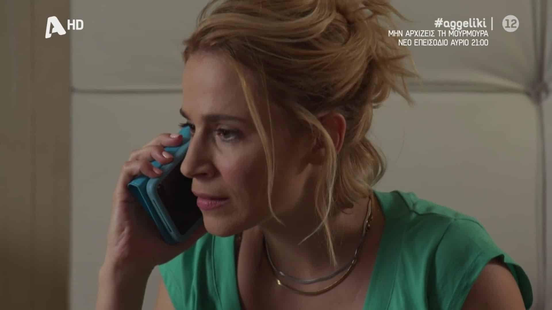 Αγγελική Επεισόδια: Ο Δημήτρης απειλεί την Όλγα