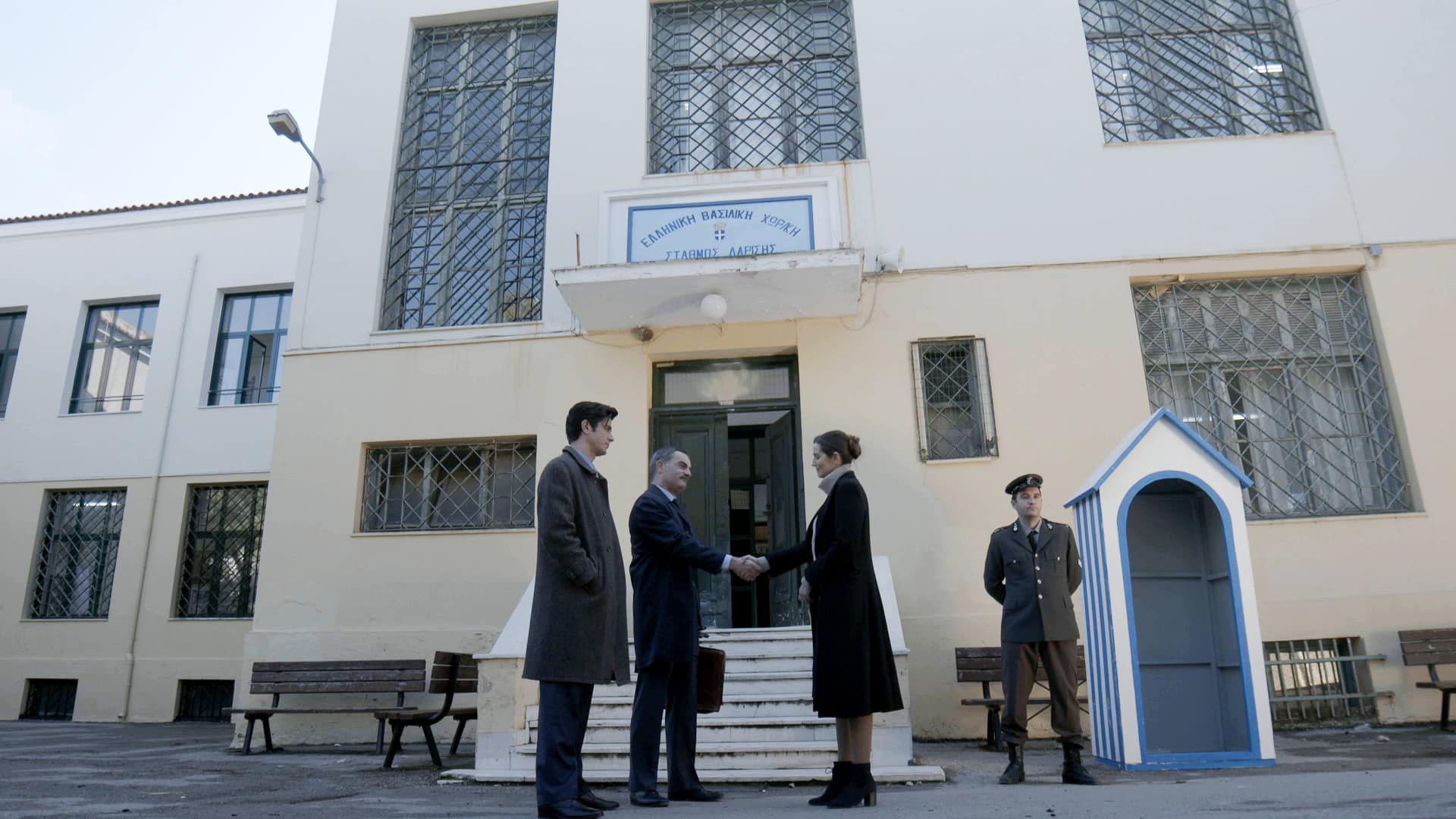 Άγριες Μέλισσες – Επεισόδιο 89 – Β Κύκλος